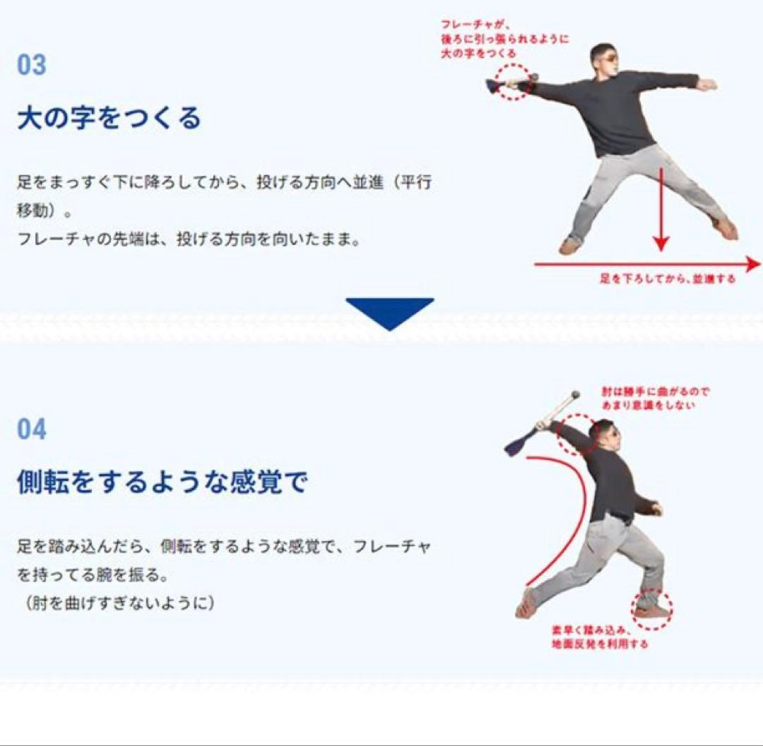 ぴかちゅ