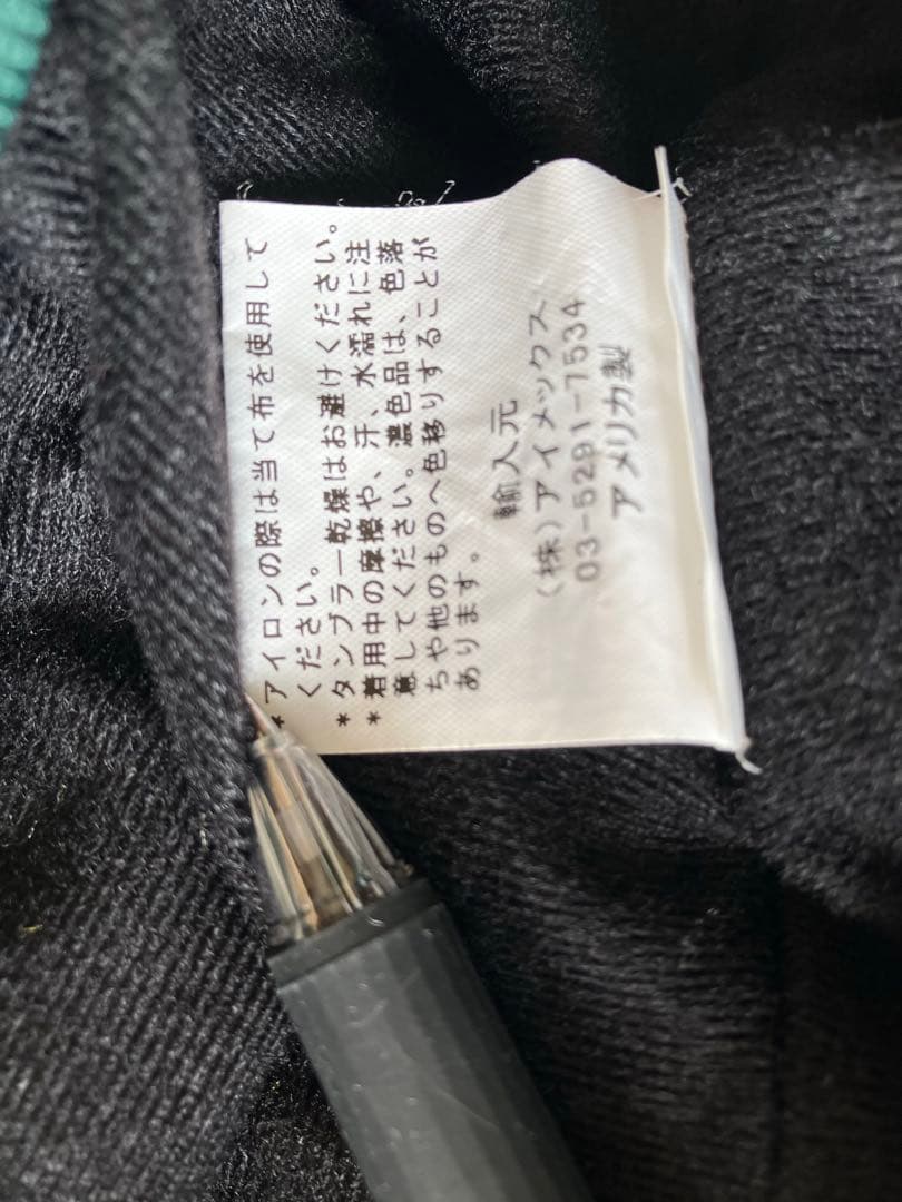 GAMESPORTSWEAR米国製レア品プルオーバーウィングロゴ刺繍VT