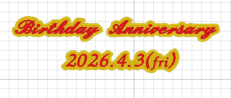ア　WBC応援ワッペン　　50　金糸フチ＋文字ワッペン