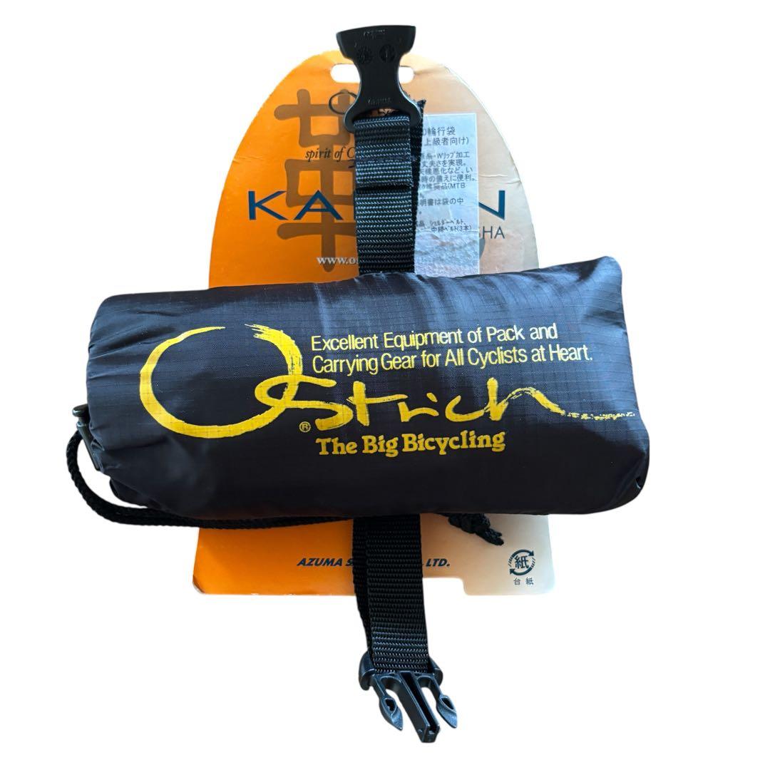 【新品未使用】OSTRICH オーストリッチ 輪行袋 SL-100 ブラック