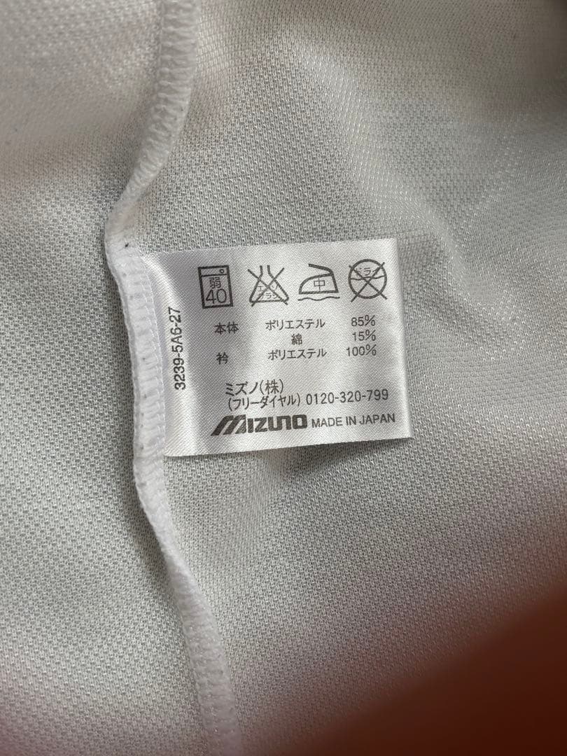 千葉　国体Mizuno ミズノ　ジャージ ポロシャツ　3点セット　3XL