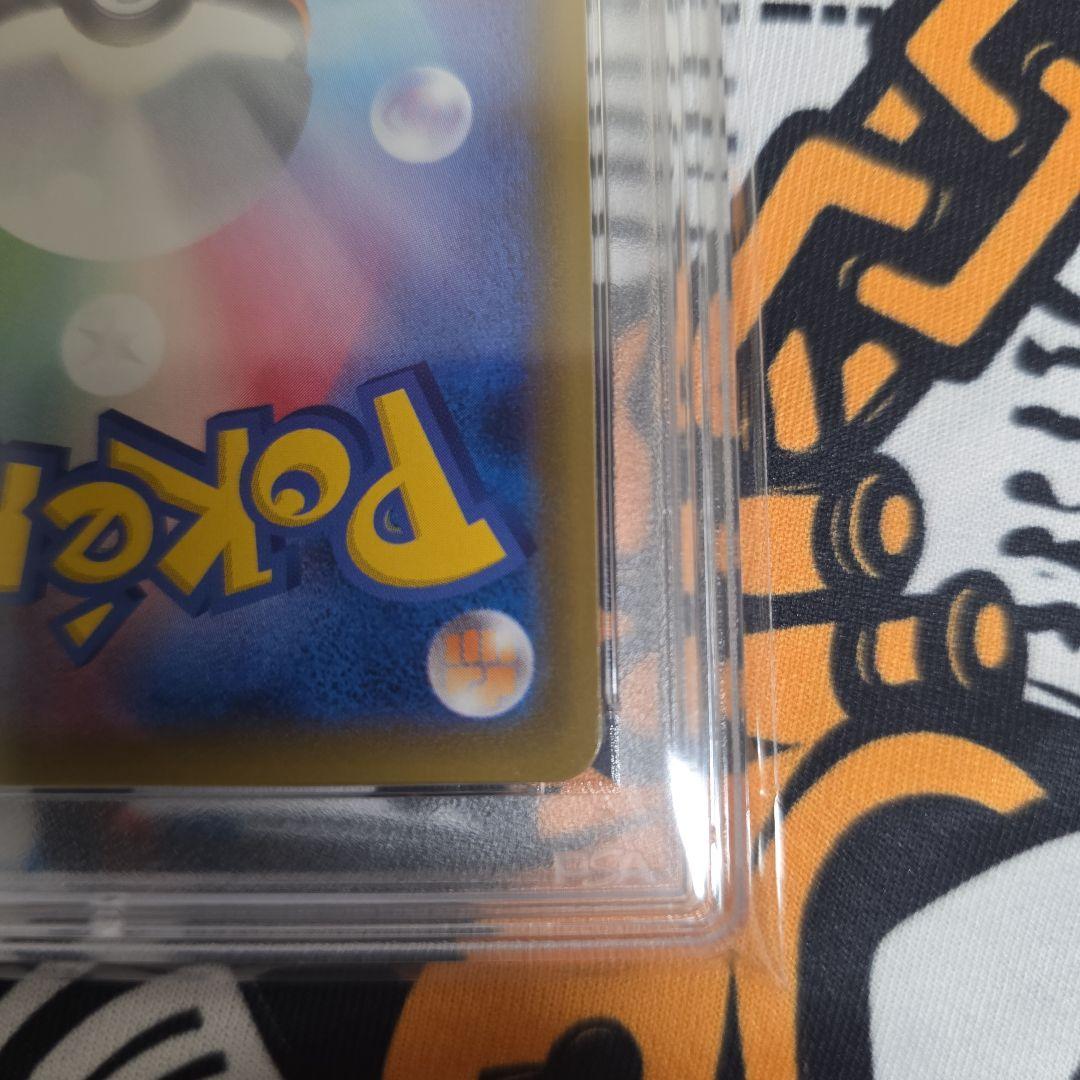 【Psa10】ポケモンセンターのお姉さん SR「ムゲンゾーン」 069/s-p