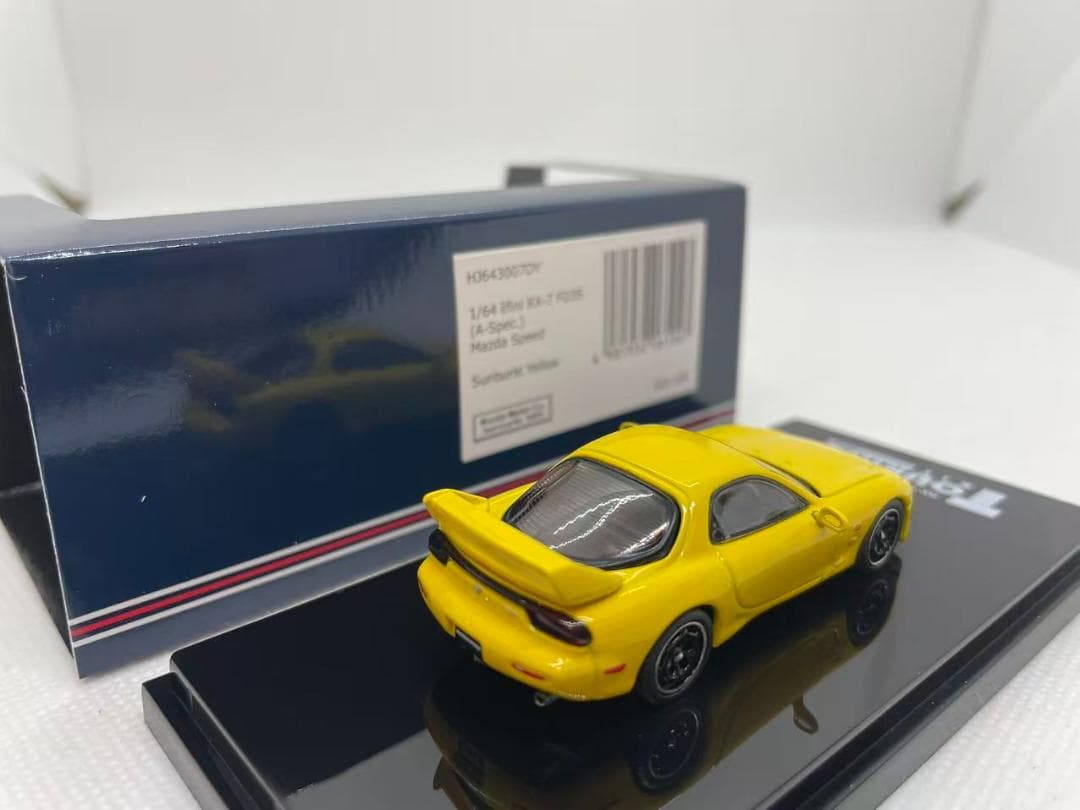 4L-292 ホビージャパン 1/64 マツダ RX-7 FD3S