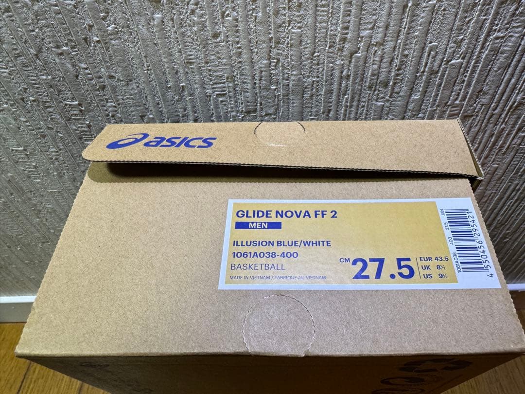ASICS GLIDE NOVA FF2 グライドノヴァ