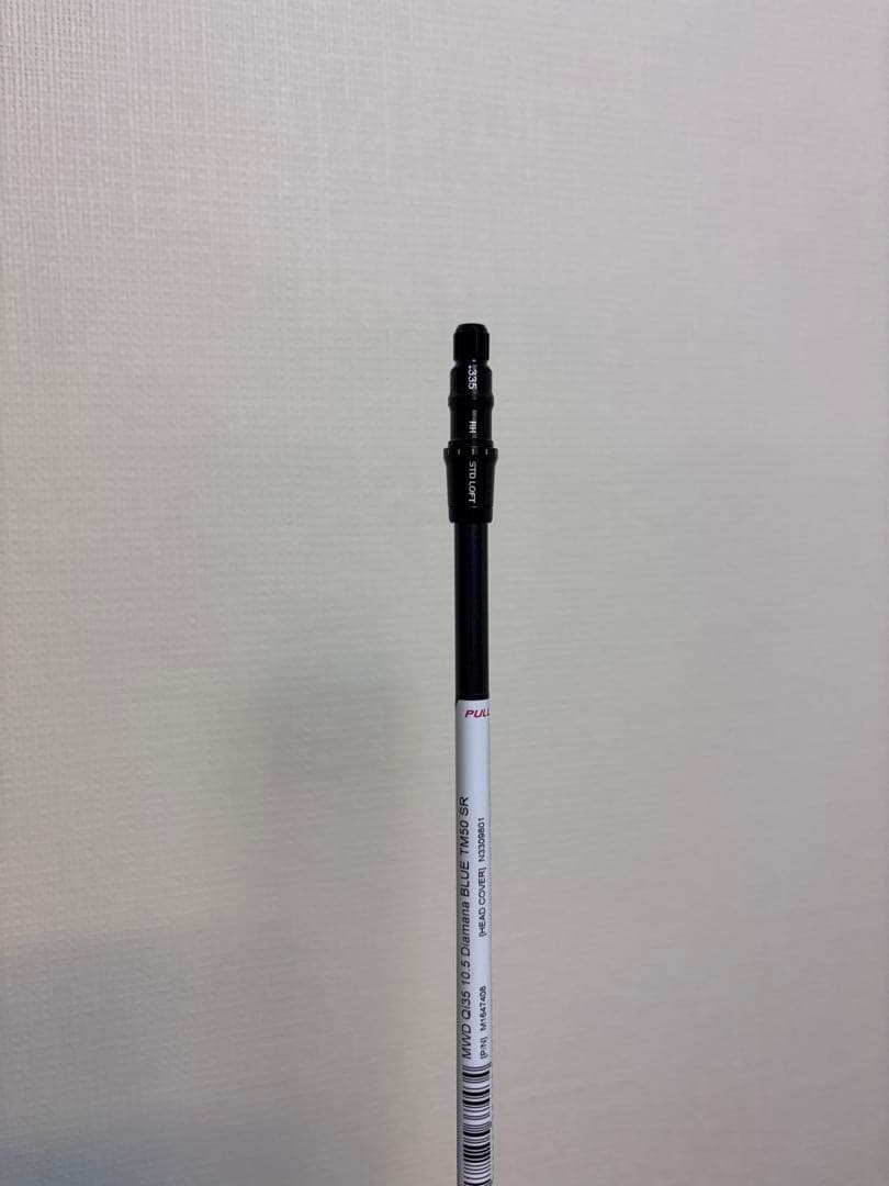 新品 Diamana BLUE TM50 SR ドライバー用シャフト 45.5