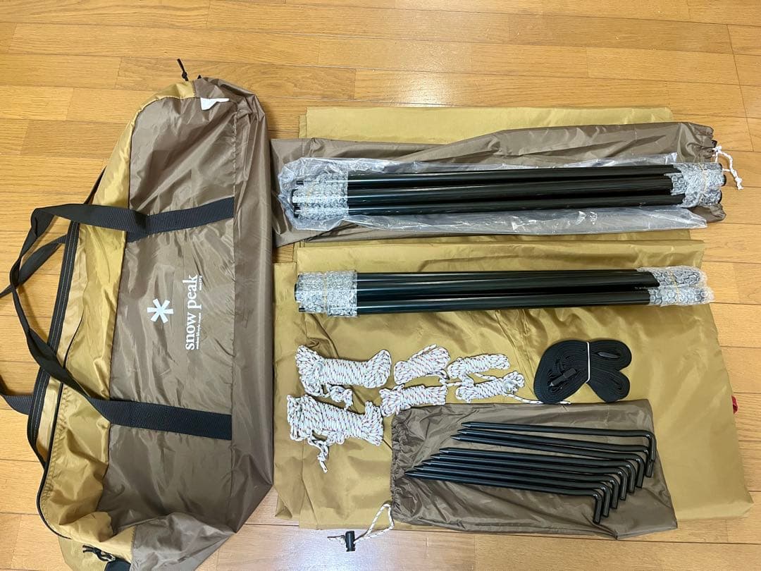 スノーピーク　テント　エントリーパックTT