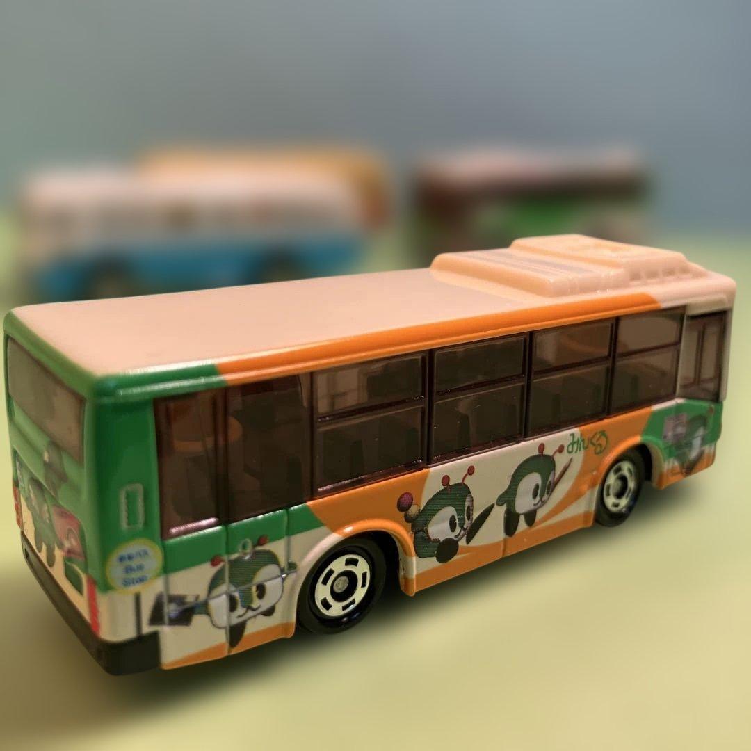 トミカ 都営バスコレクション ミニカー4台セット 限定版
