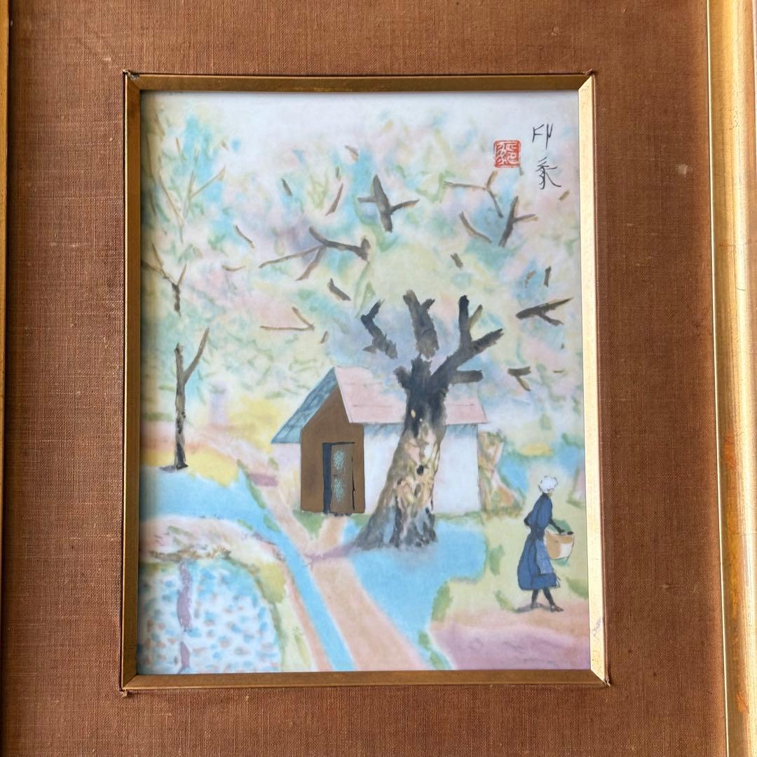 堂本印象 ノリタケ エレガンス NORITAKE 陶板画 額装 B