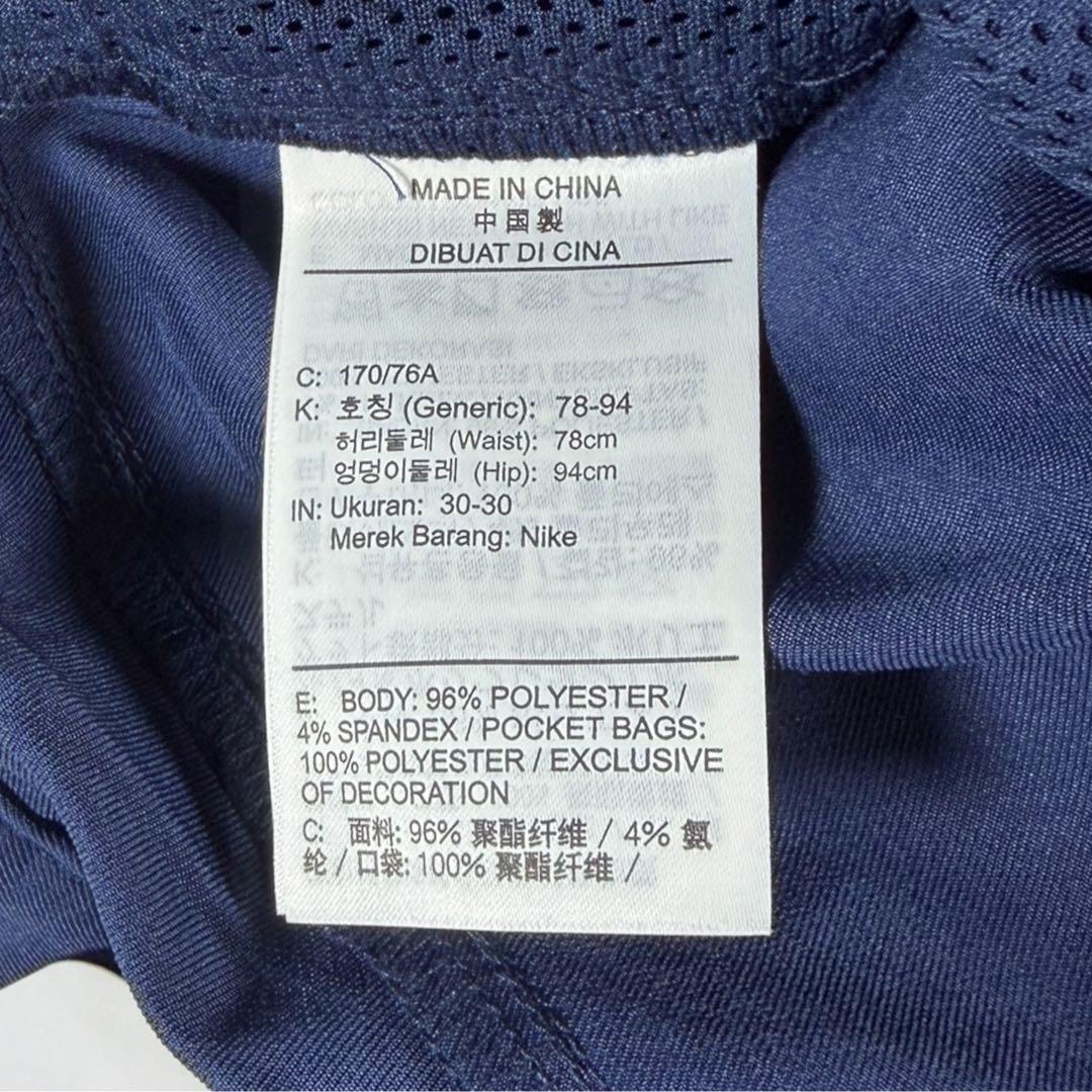 新品 Jordan x Eastside Golf ゴルフ パンツ ジョガー30