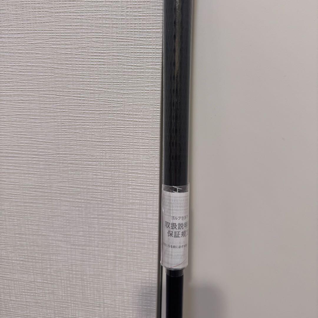 HONMA TW777 UT25 VIZARD UT-7 ユーティリティ