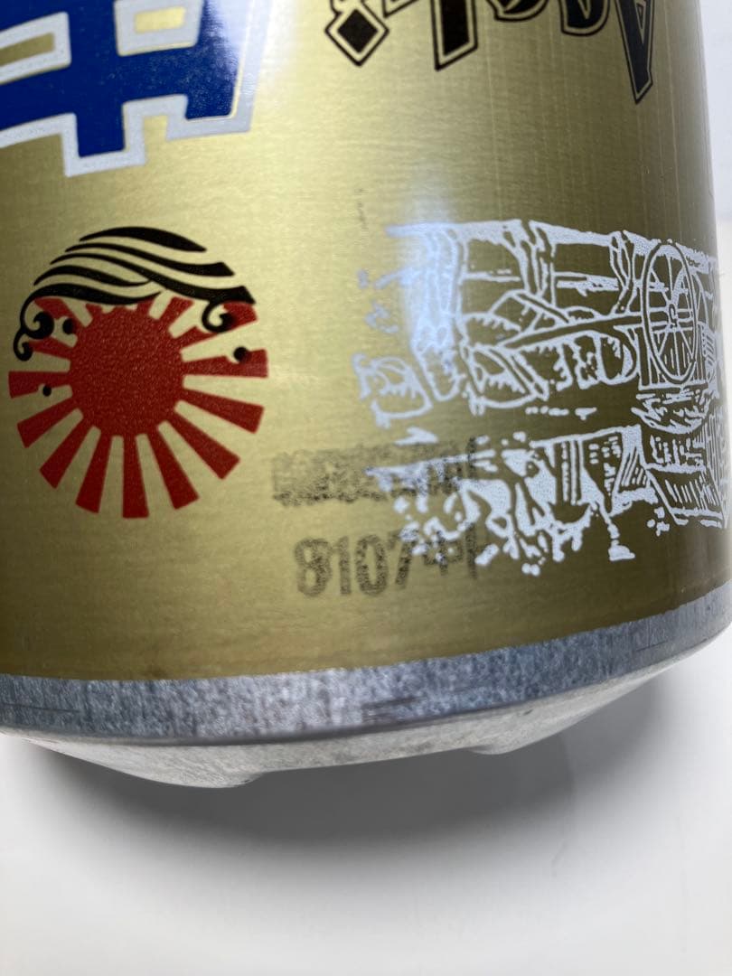 【昭和レトロ】 アサヒ生ビール 金色ミニ樽 2000ml 空き缶