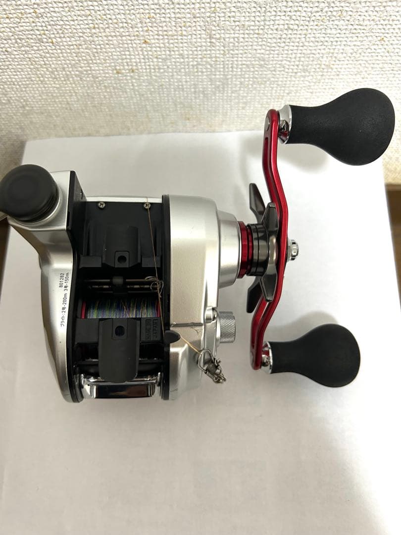 ダイワ シーボーグ150J-DH-L