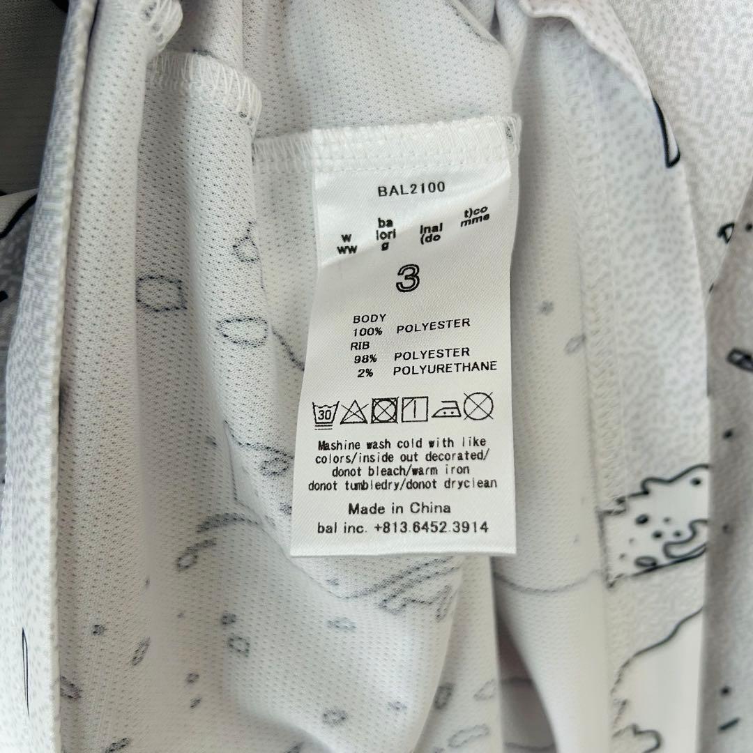bal × umbro Soccer Jersey メンズ レディース