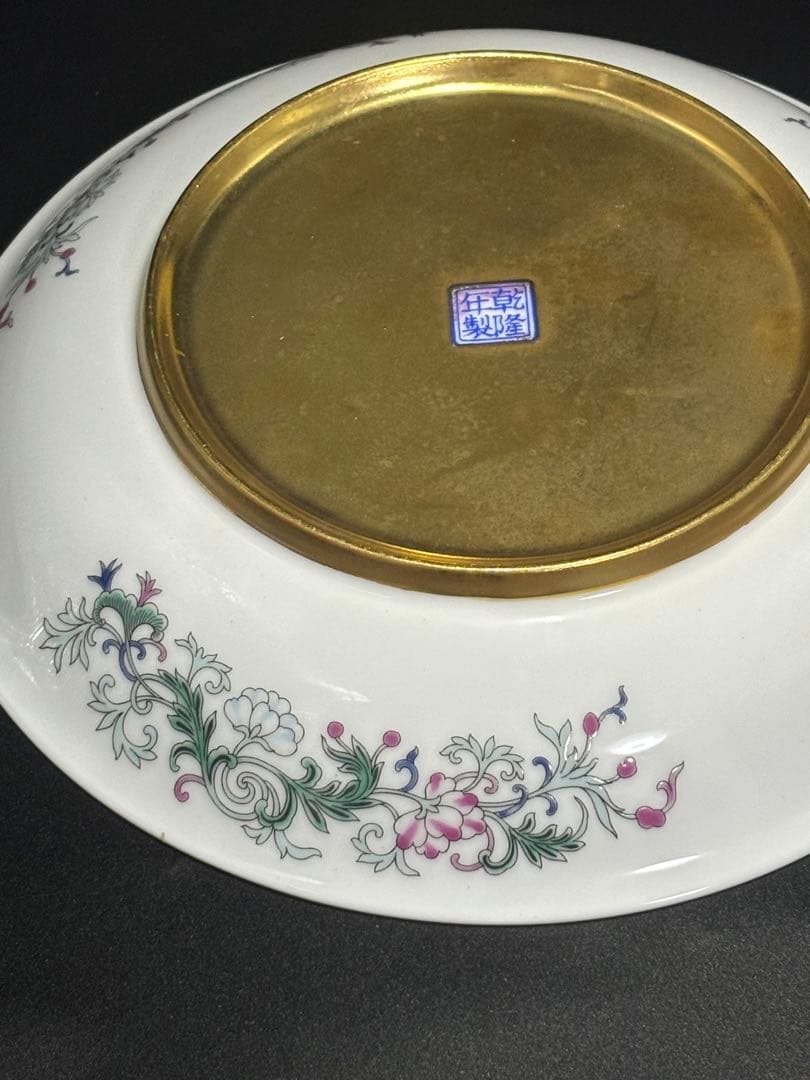 中国　清 手描き装飾の陶磁器皿