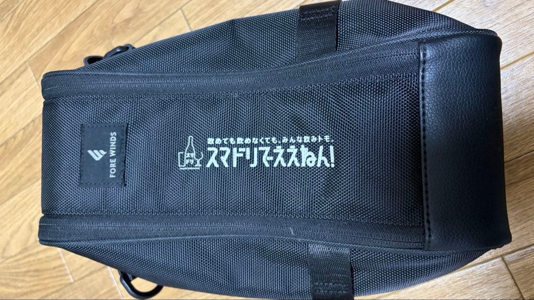 【新品未使用品】Iwatani 折りたたみ式ストーブ FW-FS01-BK