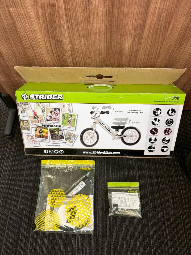 ストライダー プロ シルバー 12インチ バッグ付き 子供 キッズ 幼児用自転車