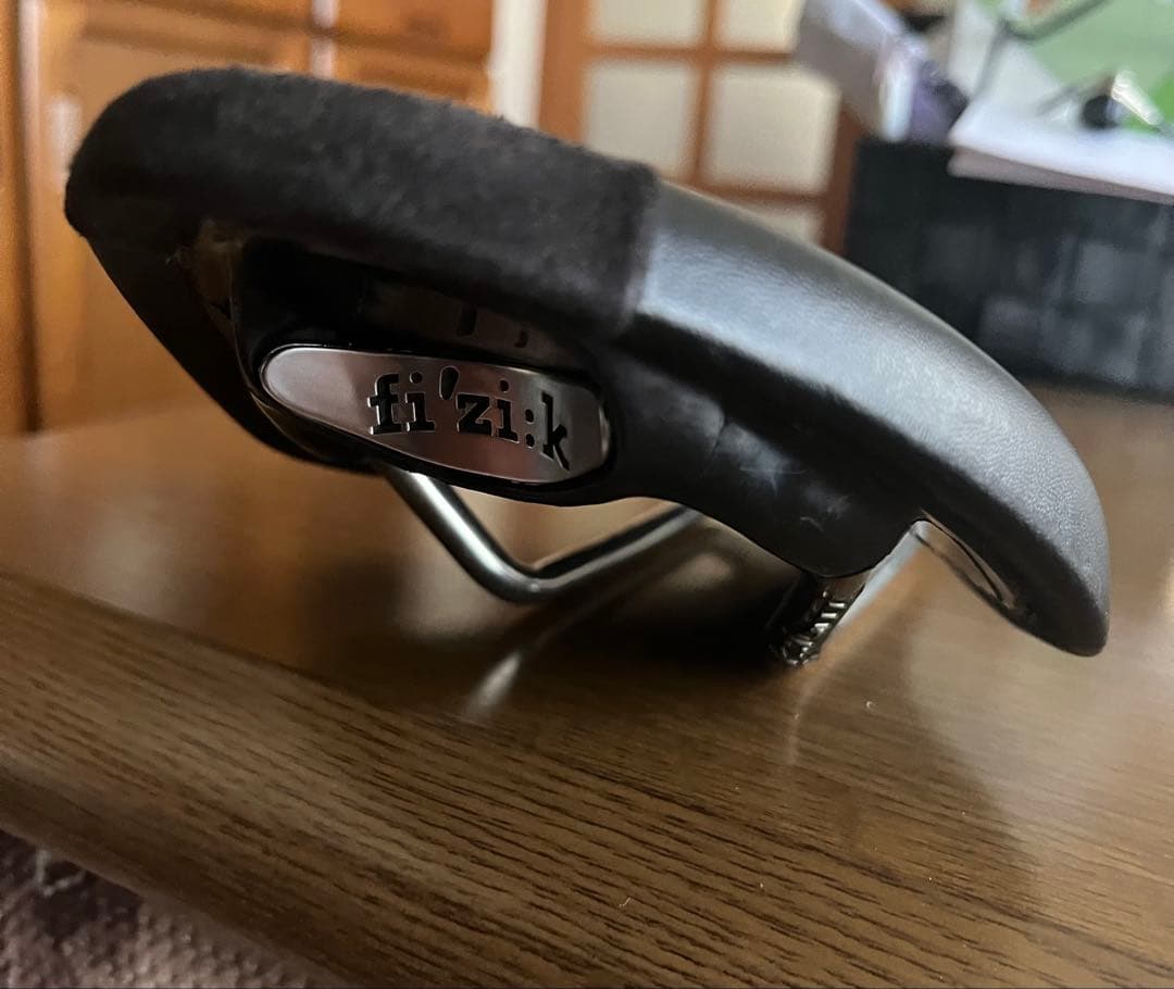 Fizik ARIONE kiumレール
