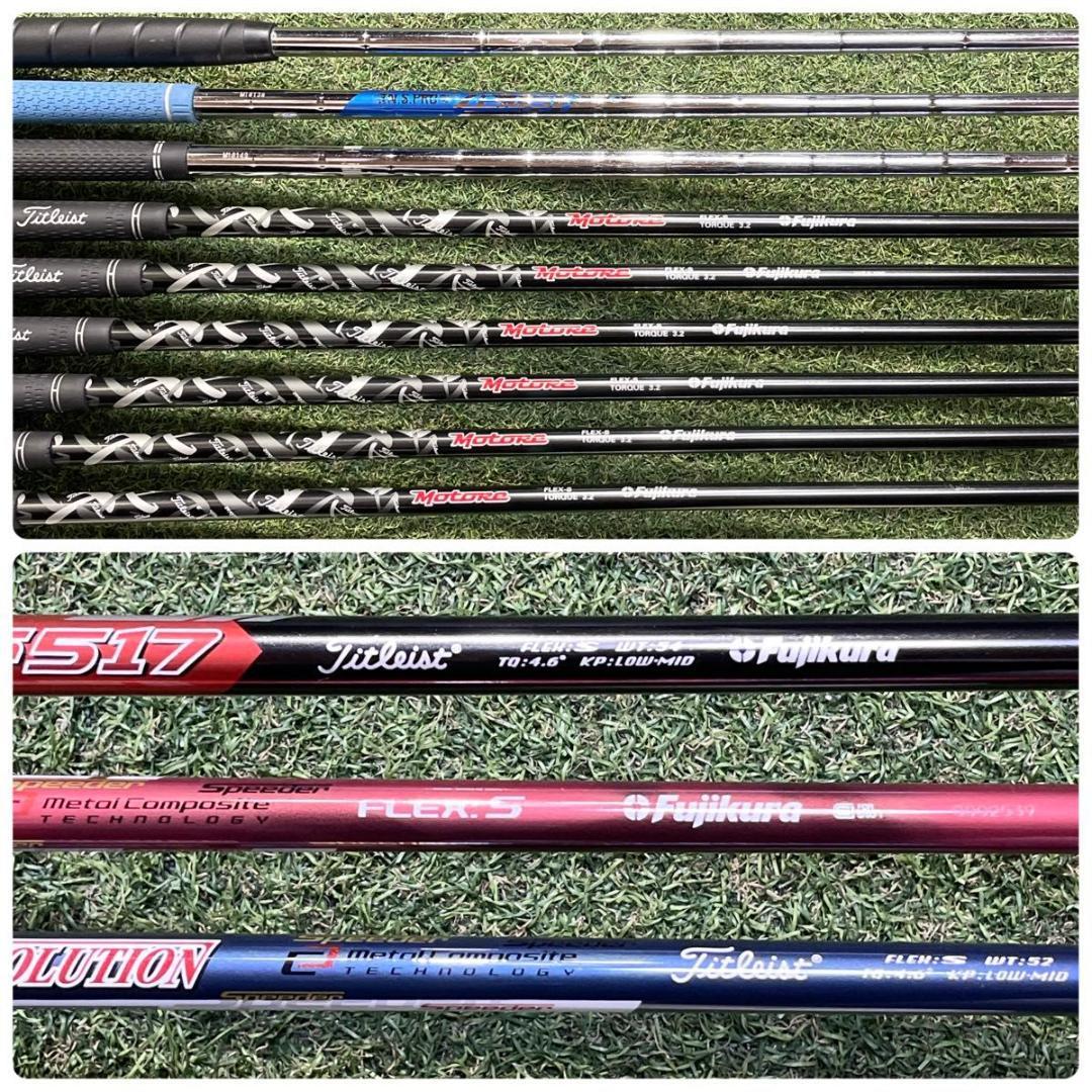 【バッグ美品】タイトリスト 917 AP2 ゴルフクラブセット S 12本 右用