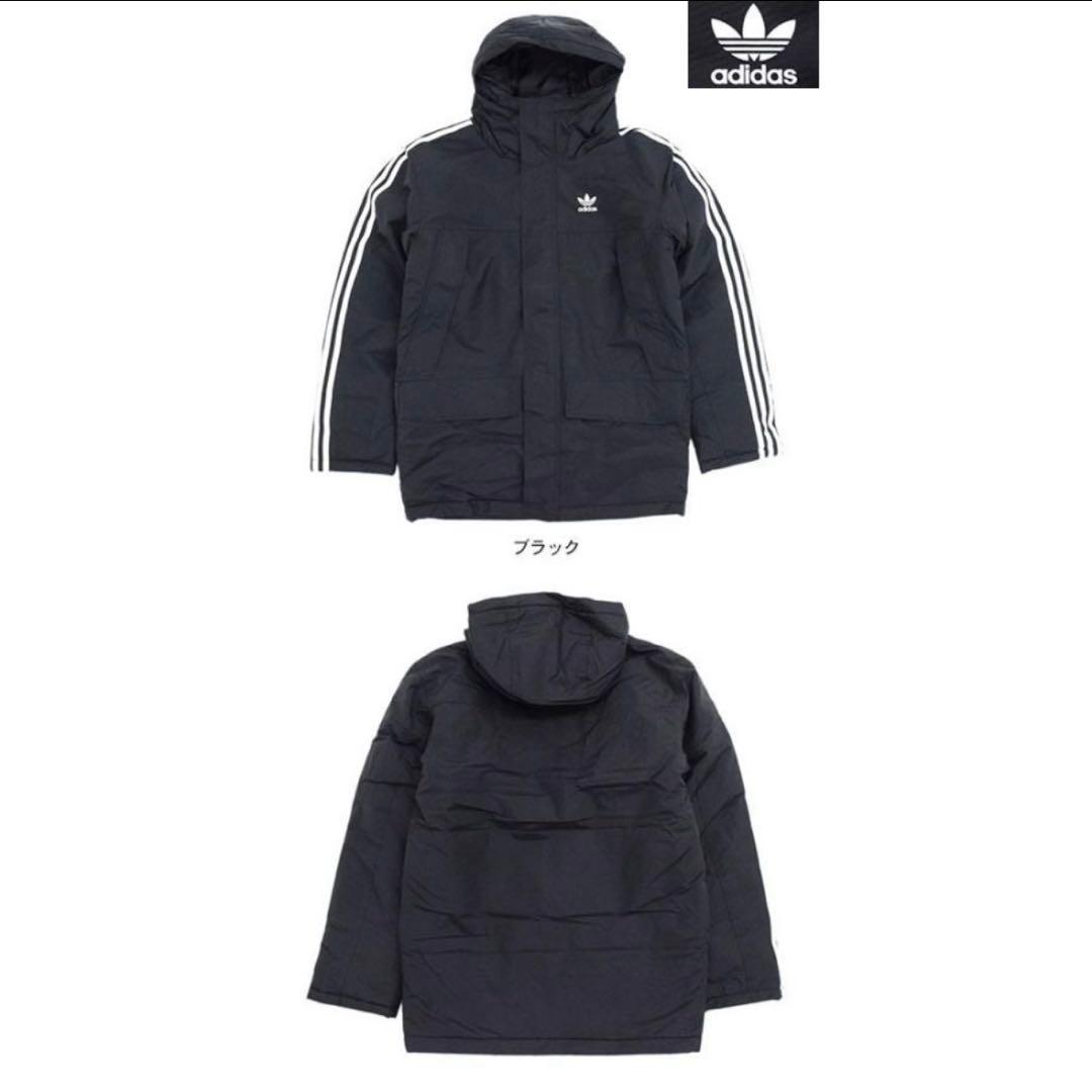 アディダス adidas ジャケット ファー パテッド オリジナルス