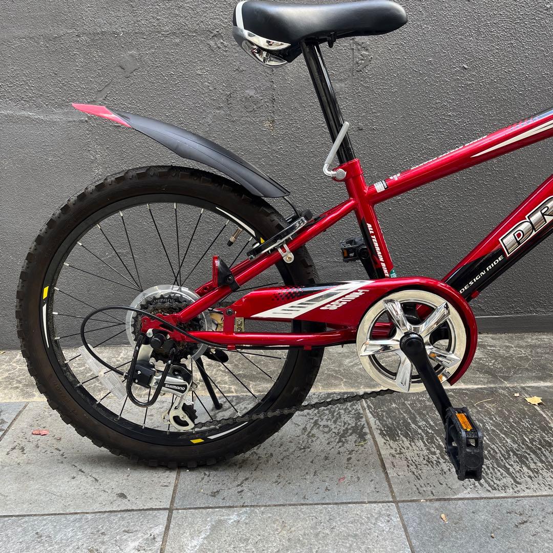 子供用自転車 キッズバイク 6速切替 20インチ MTB クロスバイク 赤