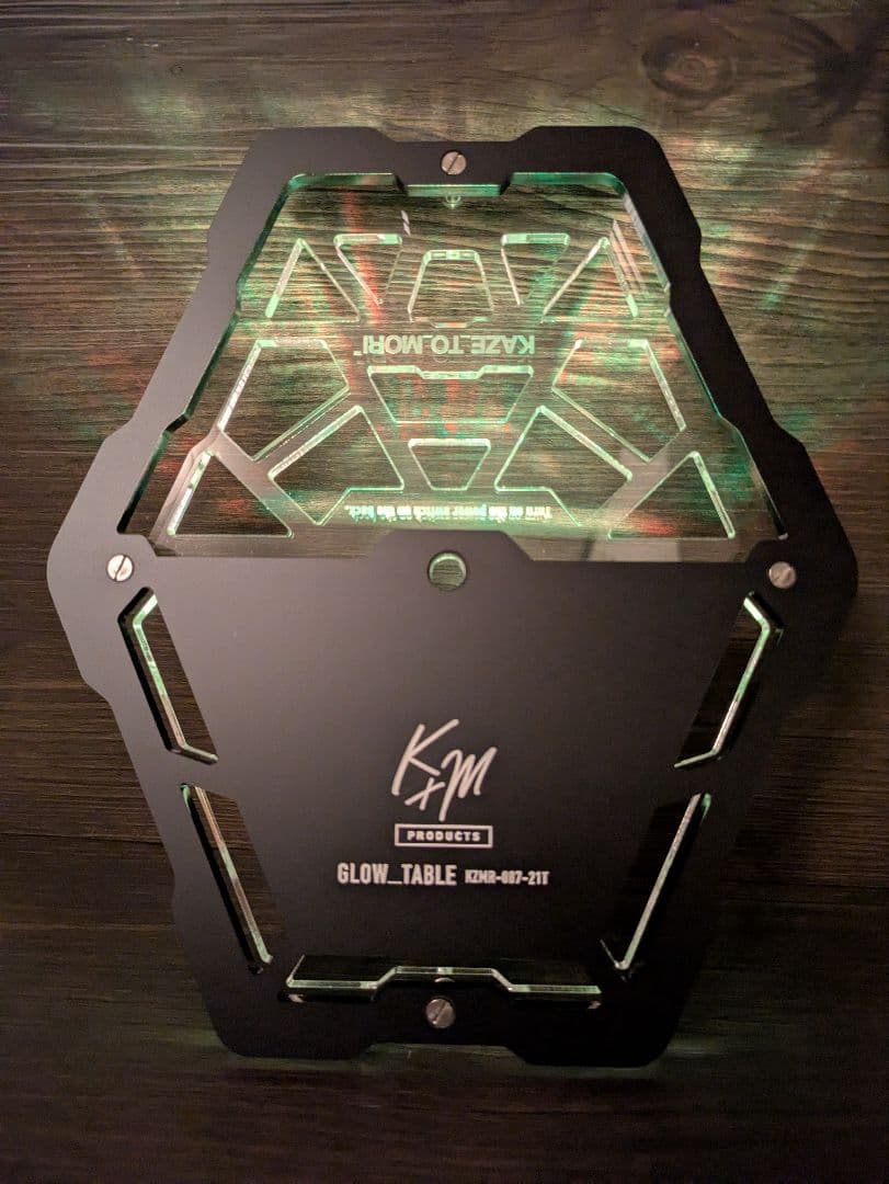 わ*ン様 【 kaze_to_mori 】GLOW_TABLE エッジスタンド用