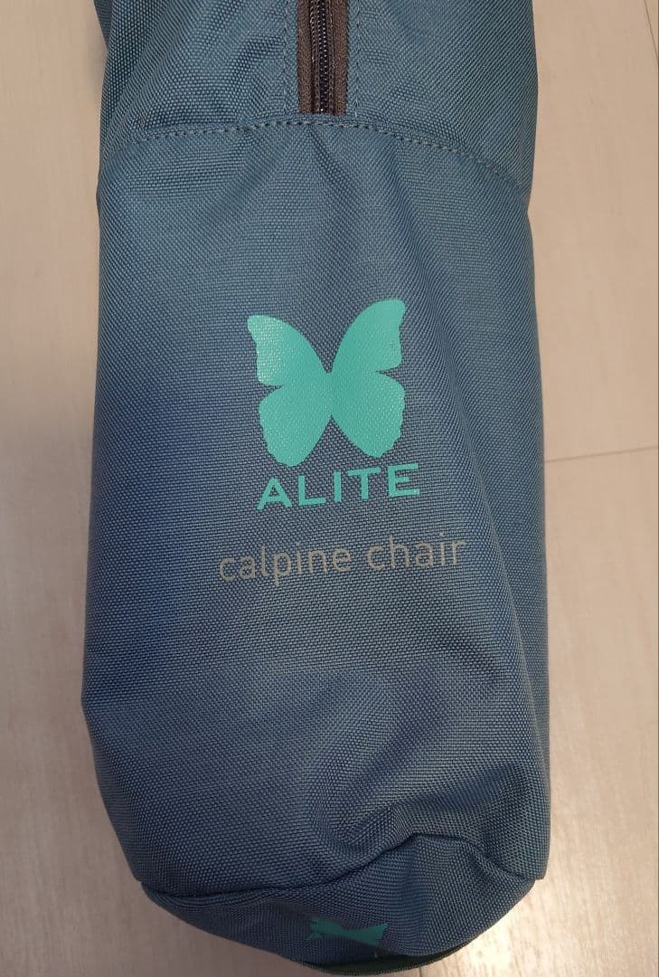 ALITE calpine chair 青