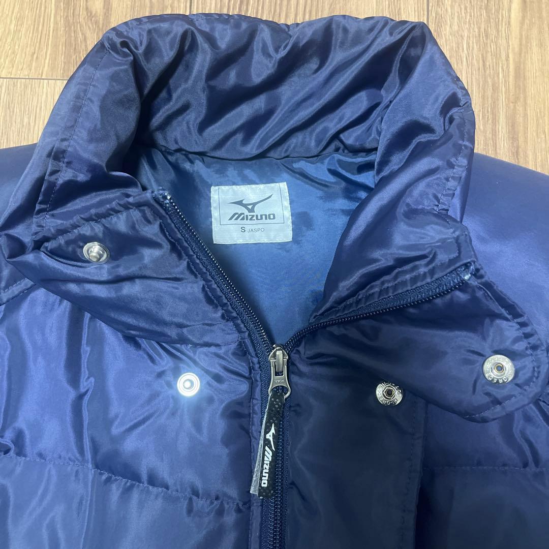 Mizuno ネイビー ダウンベンチコート Sサイズ　ダウン＆フェザー　ミズノ