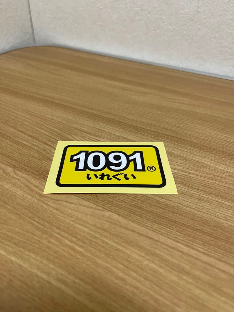 1091 ロゴ パーカー グレー L 釣り バス トラウト いれぐい ステッカー