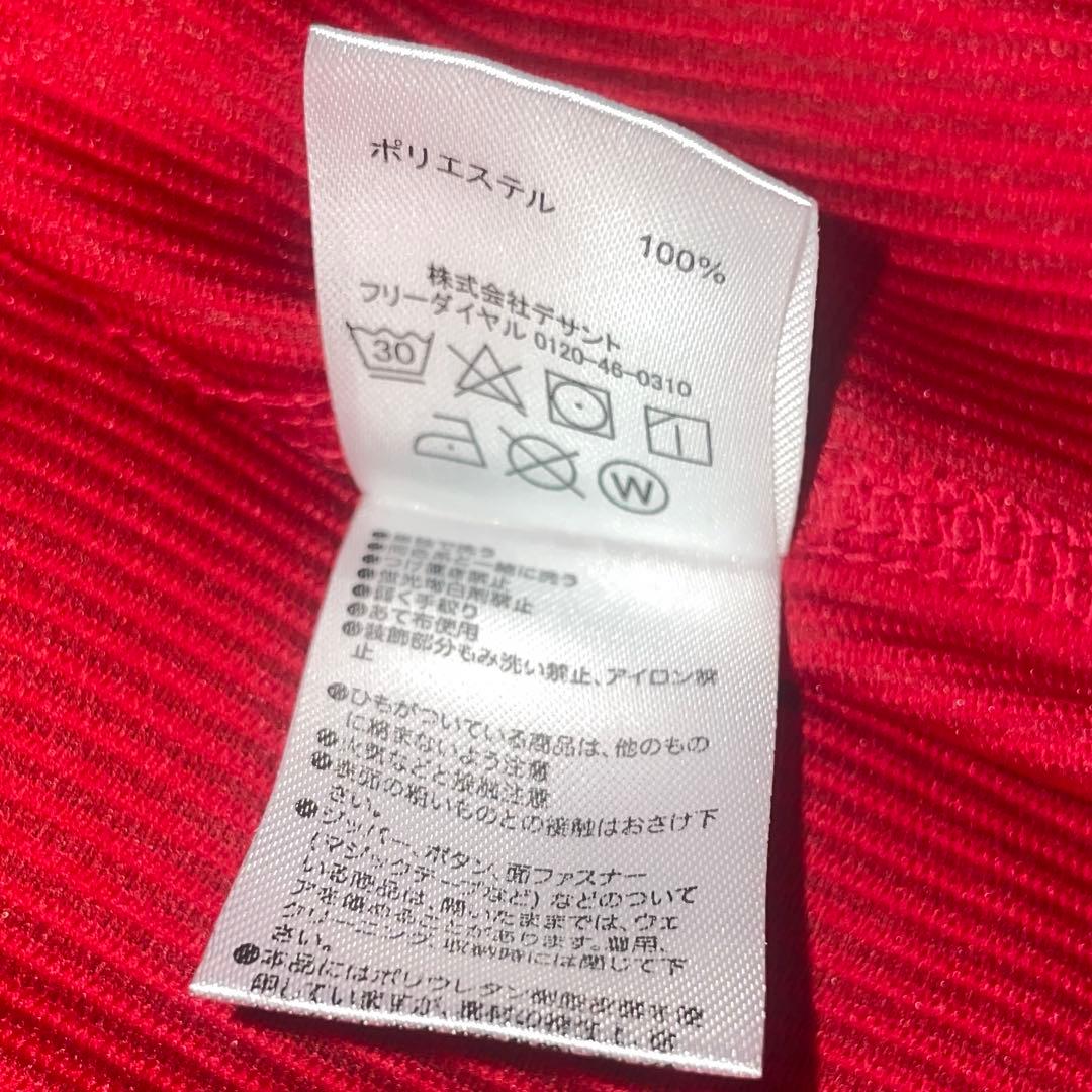 【Ｍサイズ】広島東洋カープ　フランスア　ハイクオリティユニフォーム(ビジター用)