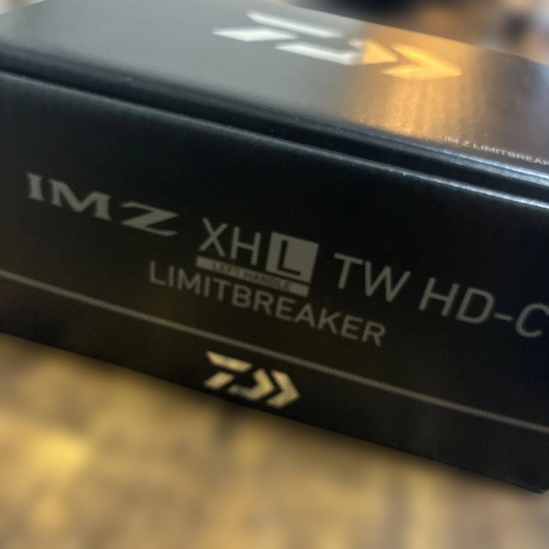 ダイワ IMZ リミットブレイカー XH L TW HD-C