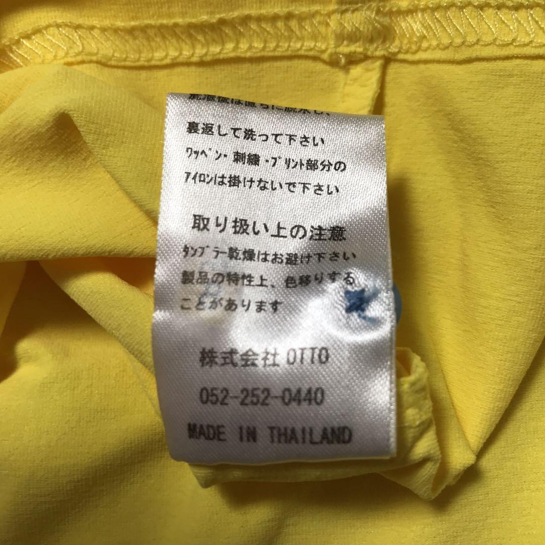 Russeluno ゴルフポロシャツ　メンズ