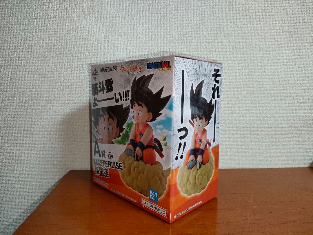 未開封ドラゴンボール EX 一番くじ 亀仙流の猛者たち A賞 孫悟空 国内正規品