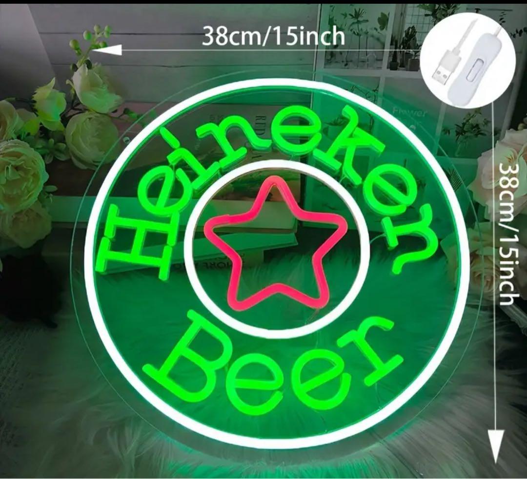 ハイネケン LED ネオン ビール ネオンサイン 店内装飾 ガレージ装飾