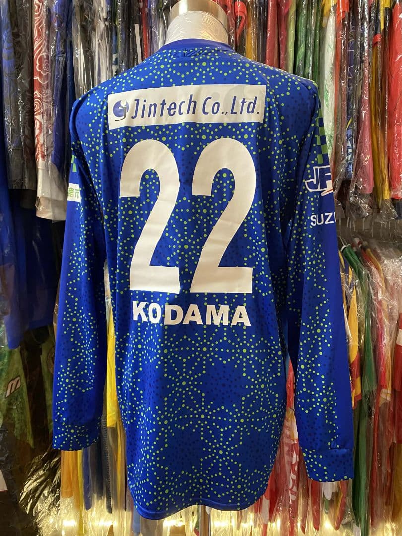アトレチコ鈴鹿クラブ 2023 ホーム ユニフォーム #22 KODAMA