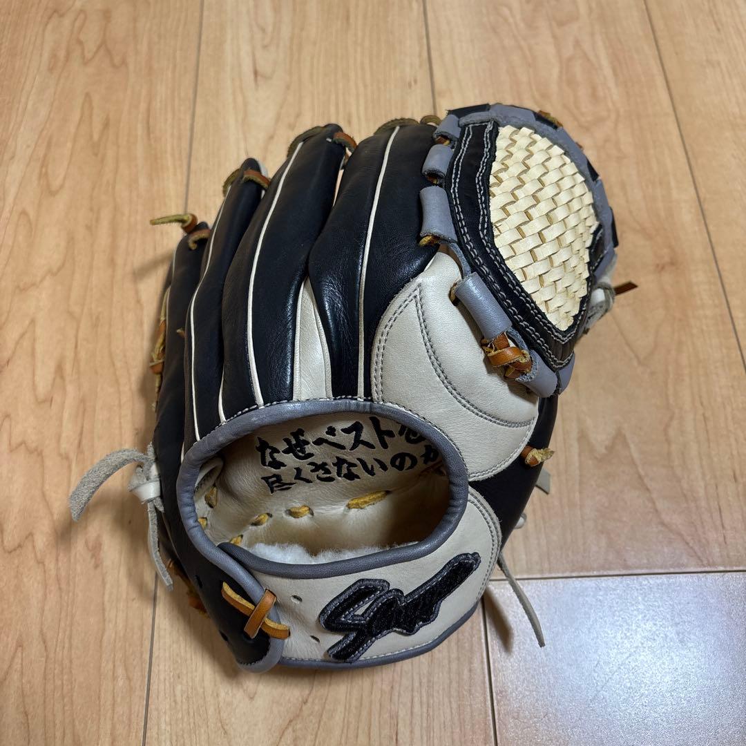 久保田スラッガー　軟式オーダーAR5型