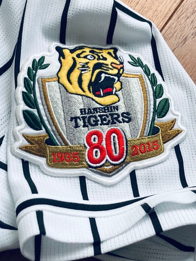 阪神タイガース 狩野　80周年ワッペン付き　ユニフォームL 刺繍　狩野恵輔ミズノ