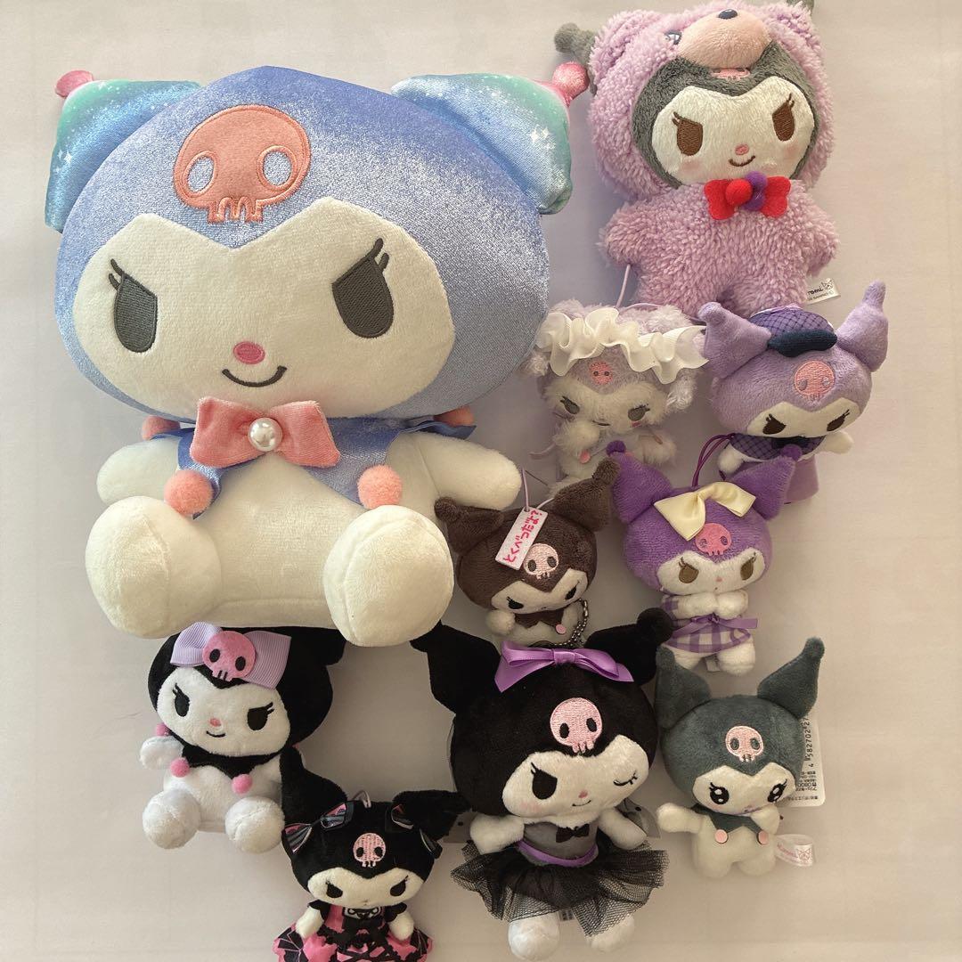 クロミ 10点セット