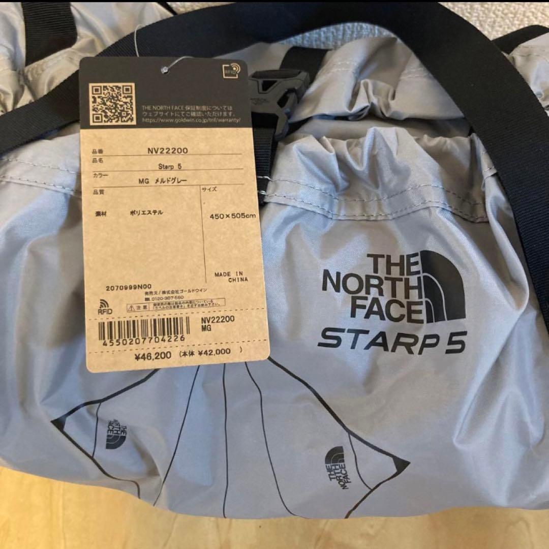 【即日〜翌日発送】THE NORTH FACE スタープ5 ノースフェイス