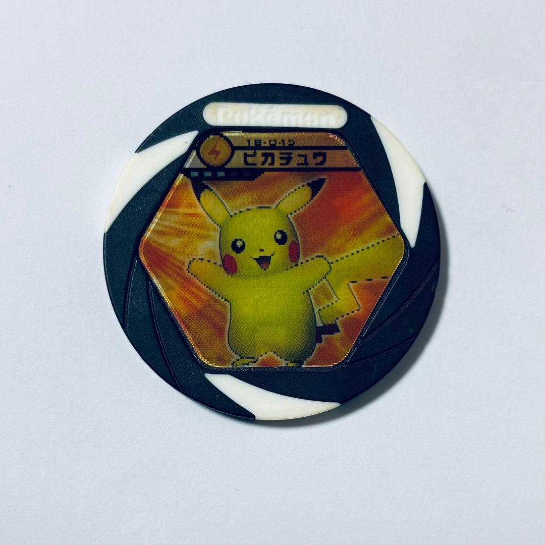 ポケモンバトリオ 引退品 マスター ハイパー 色違い 他 ケース メモリーキー付