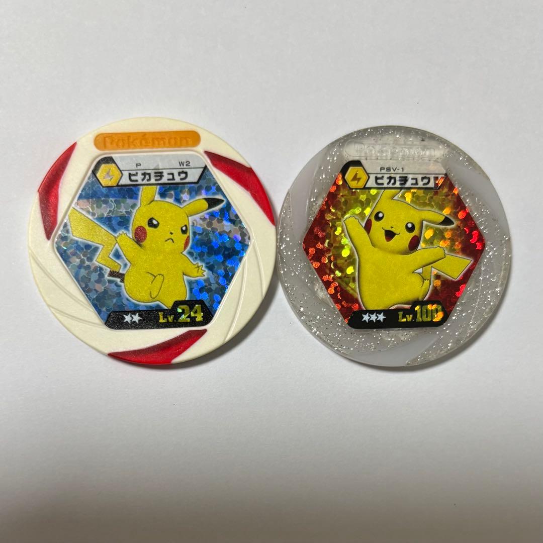 ポケモンバトリオ 引退品 マスター ハイパー 色違い 他 ケース メモリーキー付
