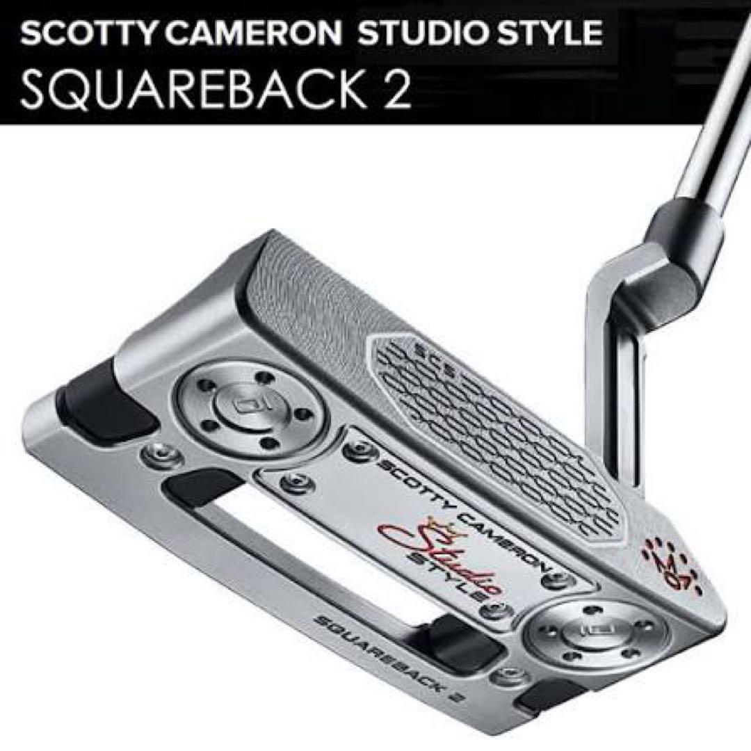 SCOTTY CAMERON SQUAREBACK 2 34インチ 新品未使用