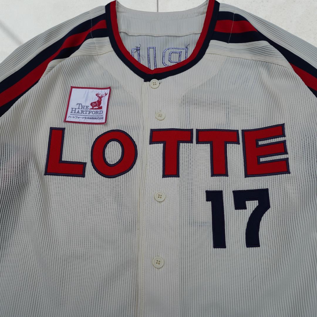 千葉ロッテマリーンズ　成瀬善久　ロッテオリオンズ復刻ユニフォーム　Lサイズ