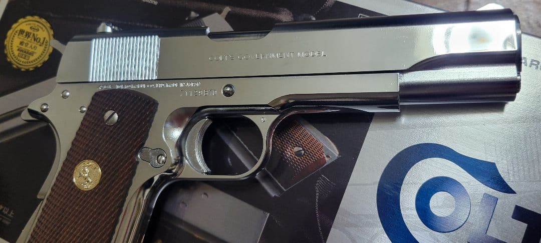 東京マルイ Colt Government Series '70 ガスガン
