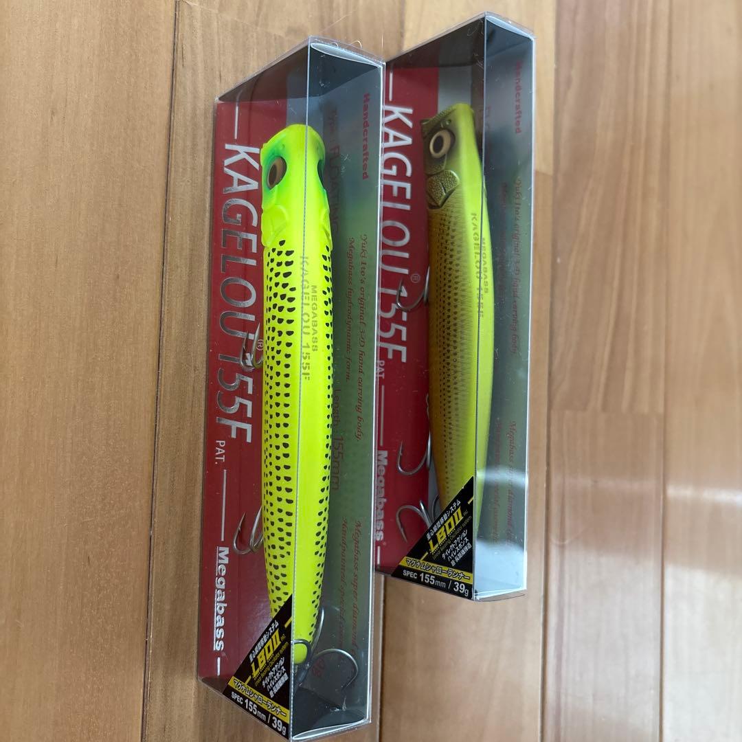 【SP-C】Megabass カゲロウ155F 【スペシャルカラー】2個セット