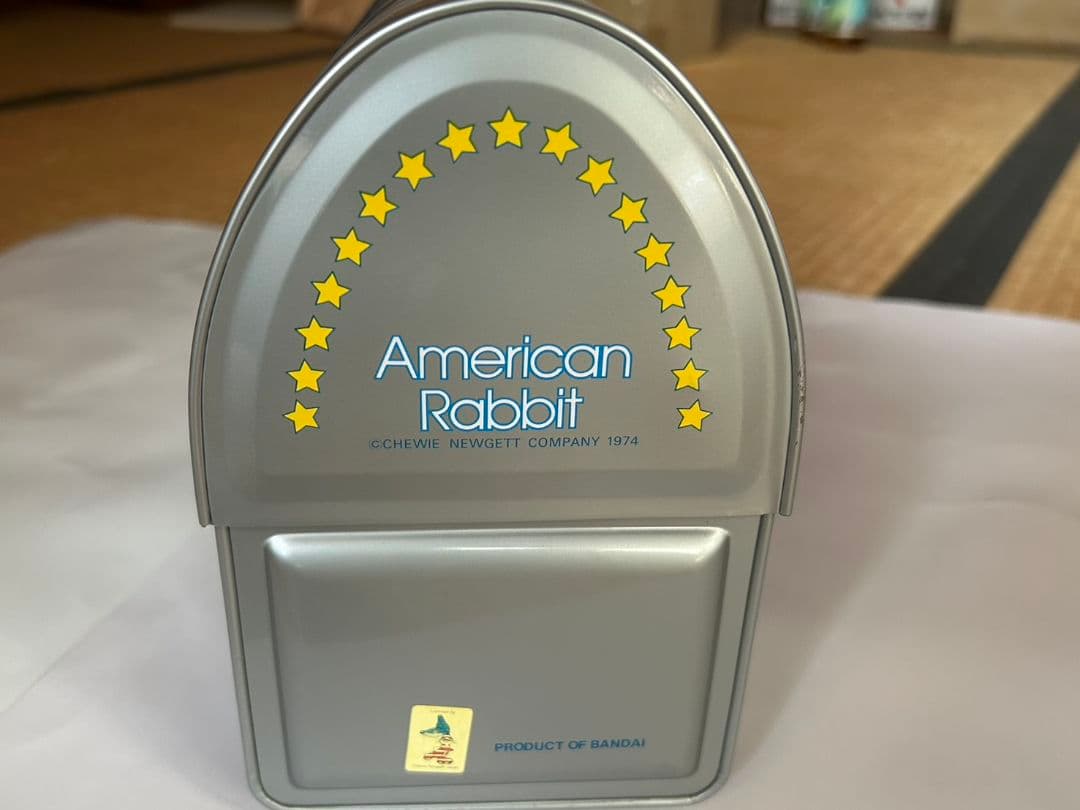 ニッスイ　アメリカンランチボックスセット