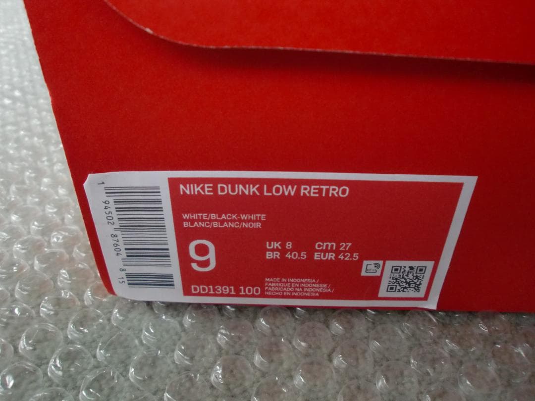 27.0cm ナイキ　ダンク NIKE　DUNK　 DD1391-100 白黒