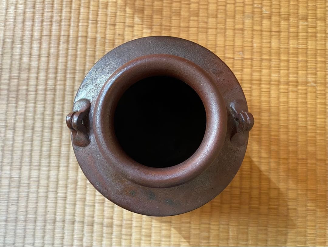 花器　花瓶　壺　朝倉山椒壺