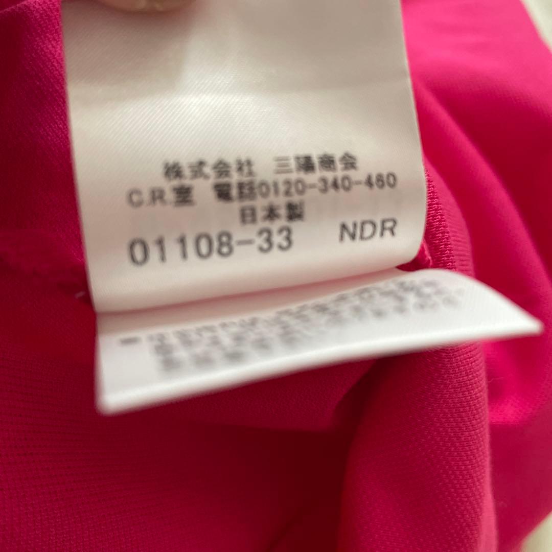 【新品・専用・紫外線遮断】BURBERRY GOLF メンズポロシャツ　M