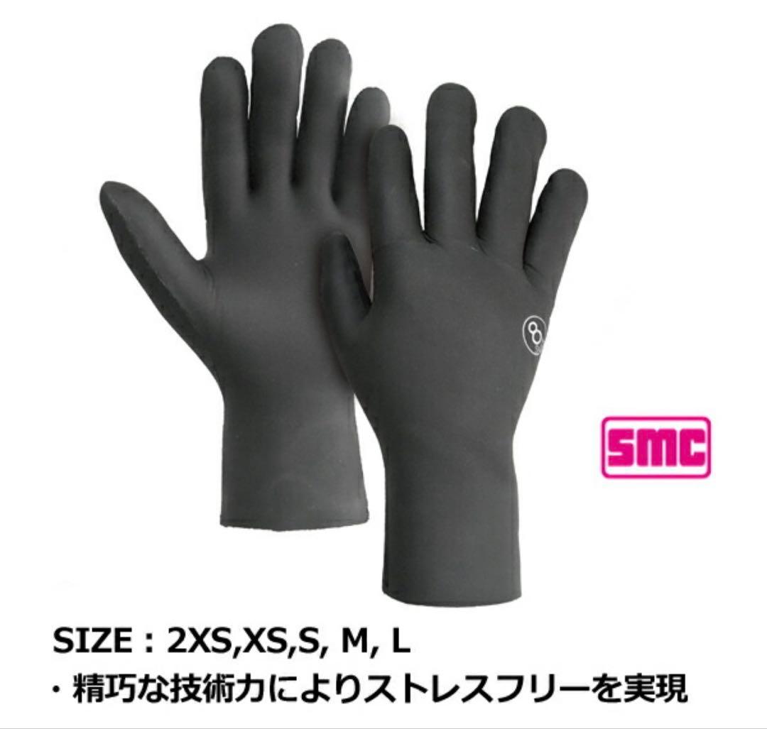 SURF8 1.5mm Magma Core Gloves X S サーフ