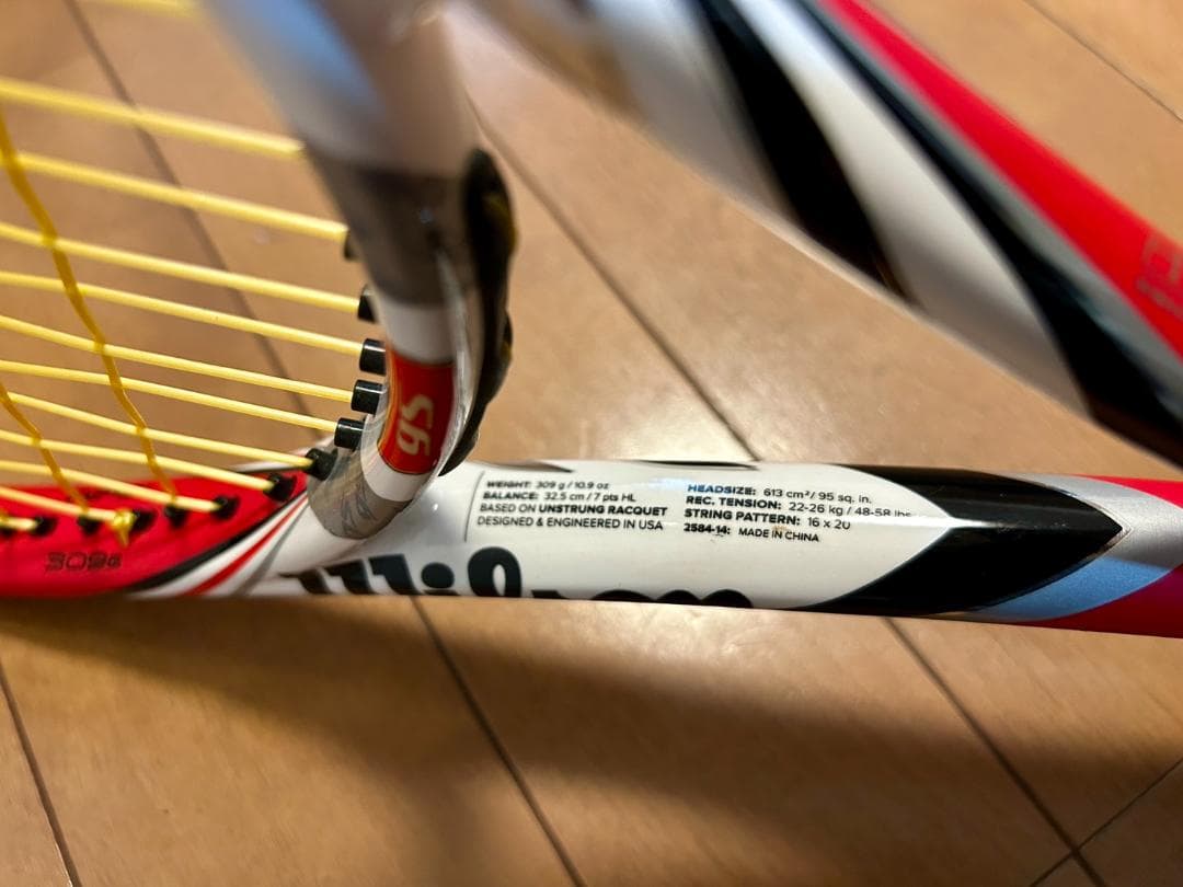 美品 Wilson Steam 95 G2 スチーム 錦織圭